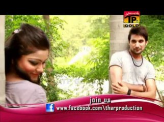 RANG RAB DE = BY DANISH KHICHI