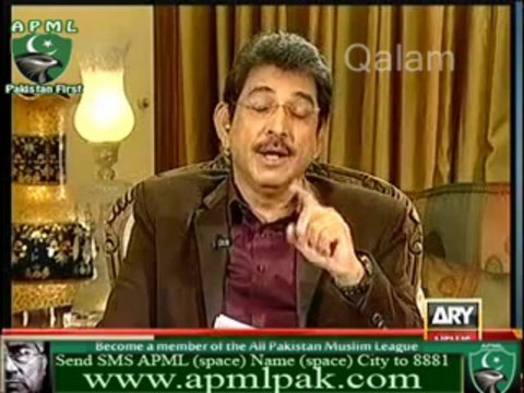 Exclusive Interview of President Pervez Musharraf with Dr.Danish Sawal yeh hai 27-12-2013 P-1