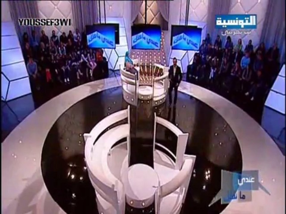 عندي ما نقلك 27-12-2013 - حالة 3