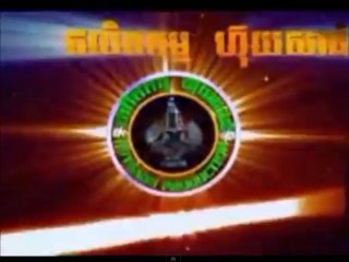 Huysann Production (1997-present)