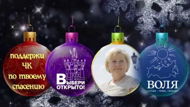 Подарки на Новый год