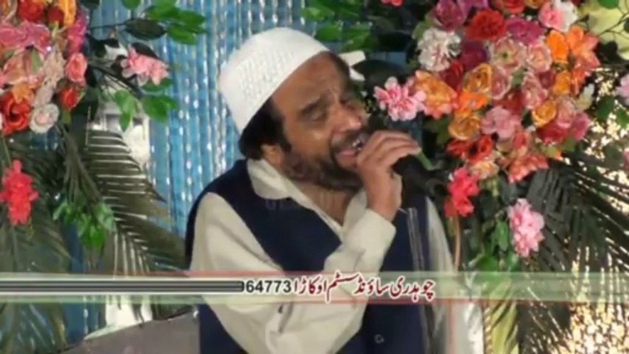 13 Dil Say Khayal e Gumbad e Khazra (By Yousuf Memon)