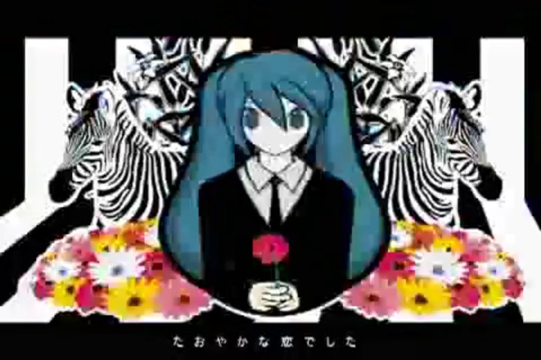 【初音ミク】 サイハテ 【アニメ風PV・オリジナル曲】.flv