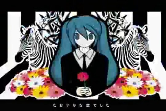 【初音ミク】 サイハテ 【アニメ風PV・オリジナル曲】.flv