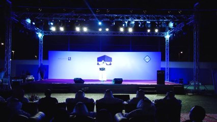 نشيد مكة الغراء ll للمنشد أحمد مامي - من مشاركات مسابقة قداسة