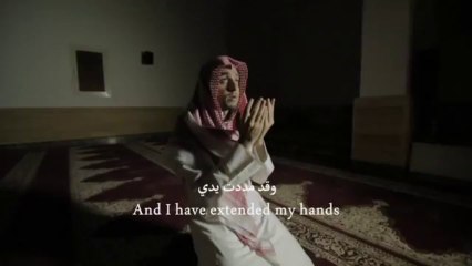 Bab_al_Raja_Eng_subs_Nasheed_for_the_distressed_Muhammad_al_Muqit