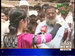 Labb Azaad 27 December 2013