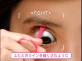 Japanese Single Eyelid to Double Eyelid