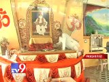 Bhavnagar Collector orders demolition of Asharam Asaram - Tv9 Gujarat