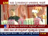TV9 Live: Delhi CM Swearing-in Ceremony: Arvind Kejriwal Recites His Oath