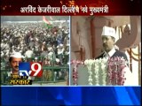 LIVE Arvind Kejriwal Speech,after Become Delhi CM-TV9/Part1