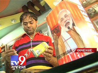 Download Video: 'The NaMo Store' opens, to sell merchandise inspired by Narendra Modi online - Tv9 Gujarat