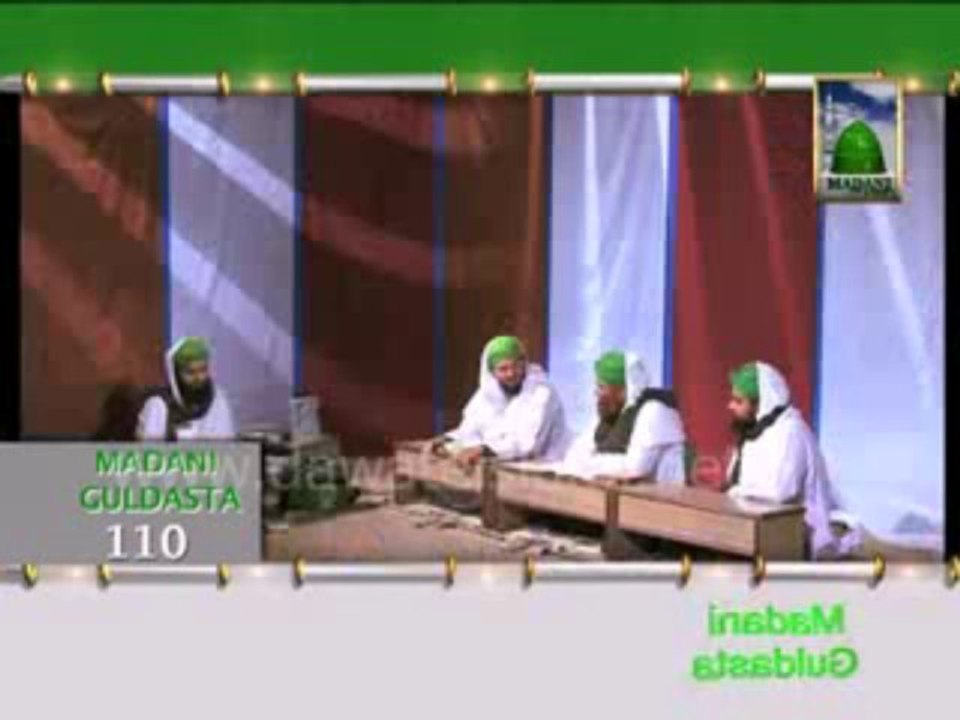 Madani Guldasta : Haji Mushtaq Attari Ka Shouq e ilm