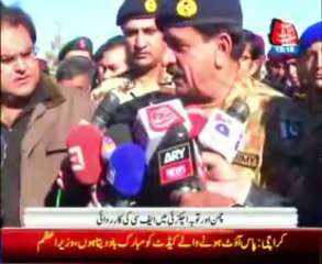 FC recovers huge quantity of explosive from Balochistan