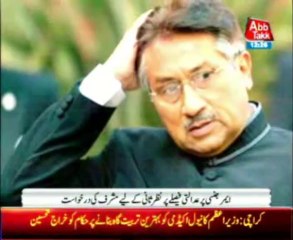 Musharraf files petition to review court decision