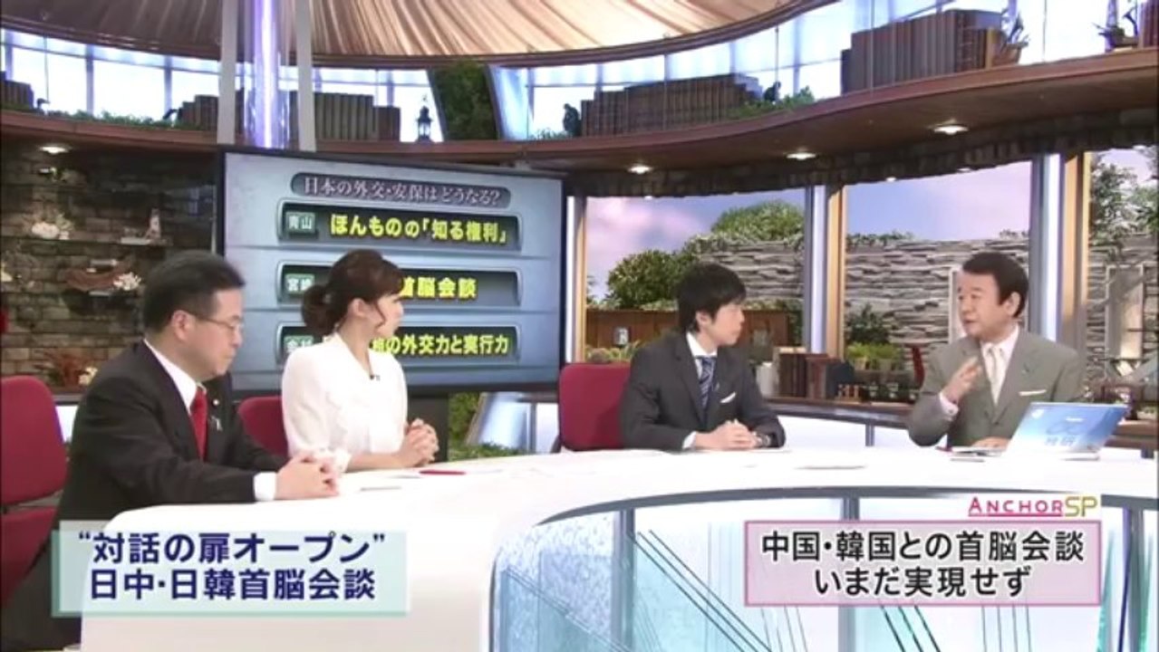 20131225日本はどうなる5-1