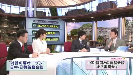 20131225日本はどうなる5-1