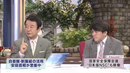 20131225日本はどうなる5-2