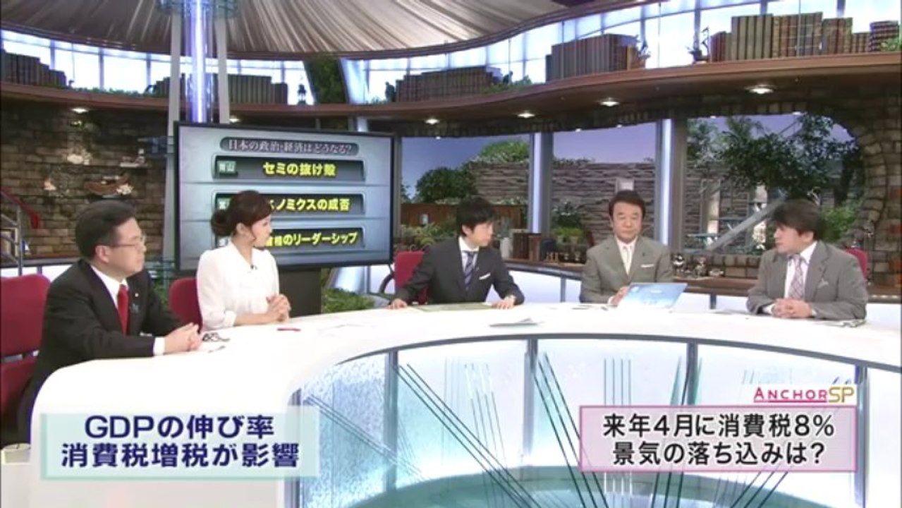 20131225日本はどうなる5-4