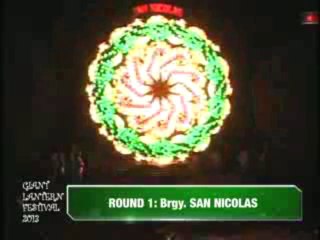 Giant Lantern Festival 2013 - Brgy. San Nicolas