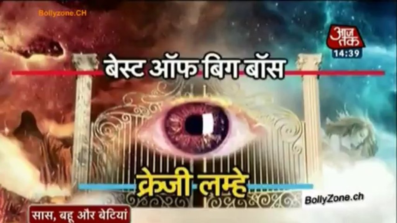 Teen Mahene Ki Jhalakiya - Bigg Boss Season 7 28th December 2013 Video Watch Online