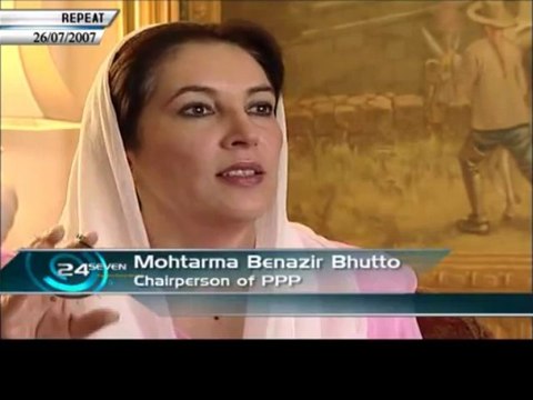 24 seven with Ayesha Tammy Haq Guest: - Mohtarma Benazir Bhutto (Shaheed) Exclusive Interview Part 04