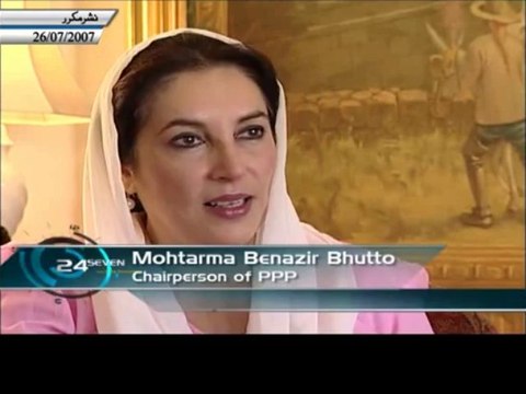 24 seven with Ayesha Tammy Haq Guest: - Mohtarma Benazir Bhutto (Shaheed) Exclusive Interview Part 02_001