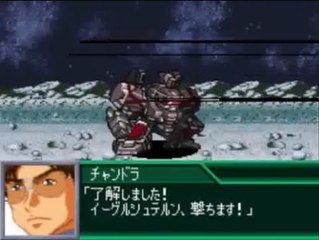 Super Robot Taisen K - Partie. 71