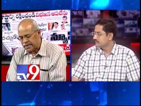 23 killed as Bangalore-Nanded express catches fire - Part 1