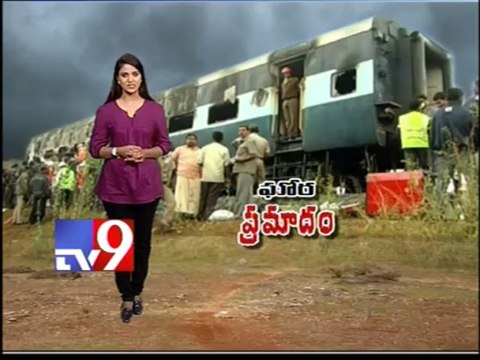 23 passengers die in Nanded-Bangalore express fire accident - Part 1