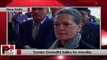 Sonia Gandhi: Look at us by all means, and point out our mistakes; but do look at others also