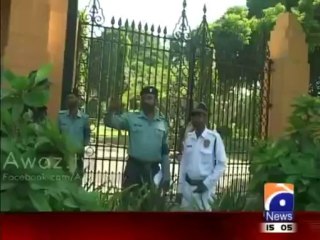 Ch Nisar meeting with MQM