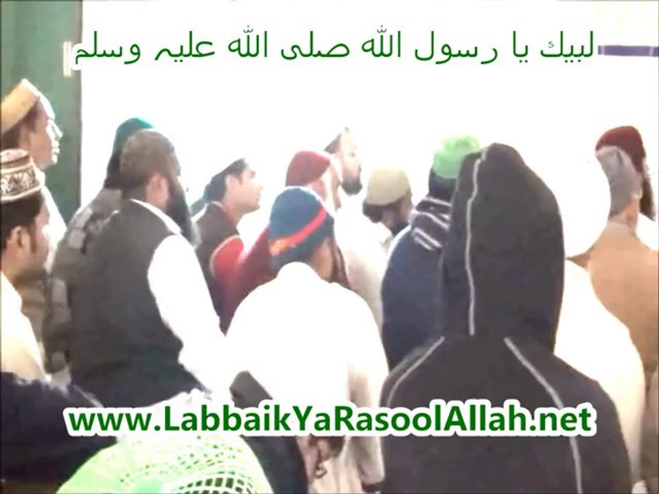 Ala Hazrat Rahmatullah Alahi .