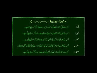 True Story _Hira Khud Jal Gai Jalane Walo Ko Islam Ki Roshni De Gai -