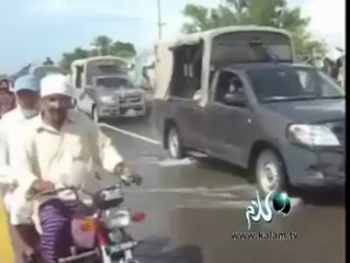 Protocol For Politicians Even In Floods