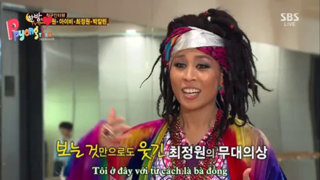 [Ppyongteam][Vietsub] 131128 SBS One Night of TV GHOST cut