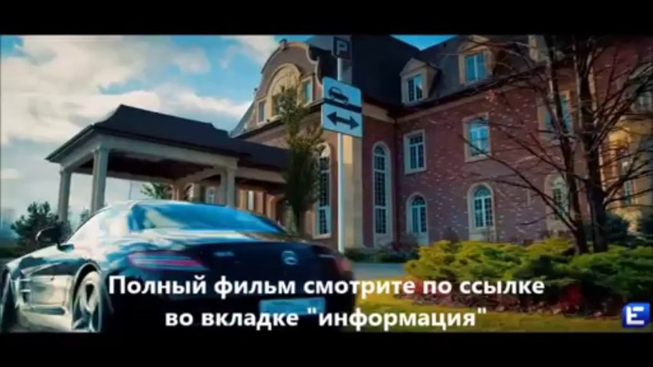 смотреть Одноклассники.ru НаCLICKай удачу онлайн