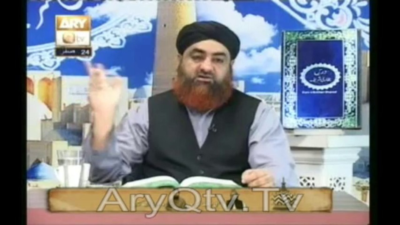 Durs-E-Bukhari 28-12-2013
