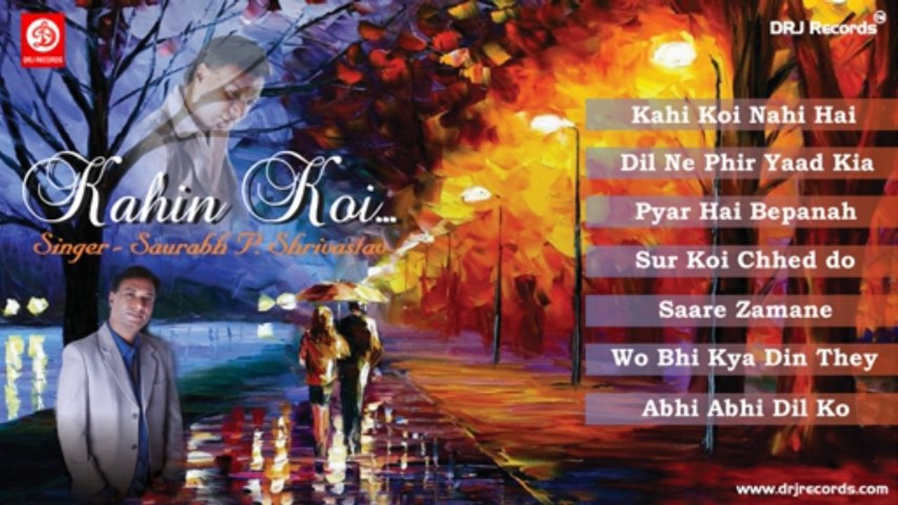 Kahin koi Jukebox Full Songs
