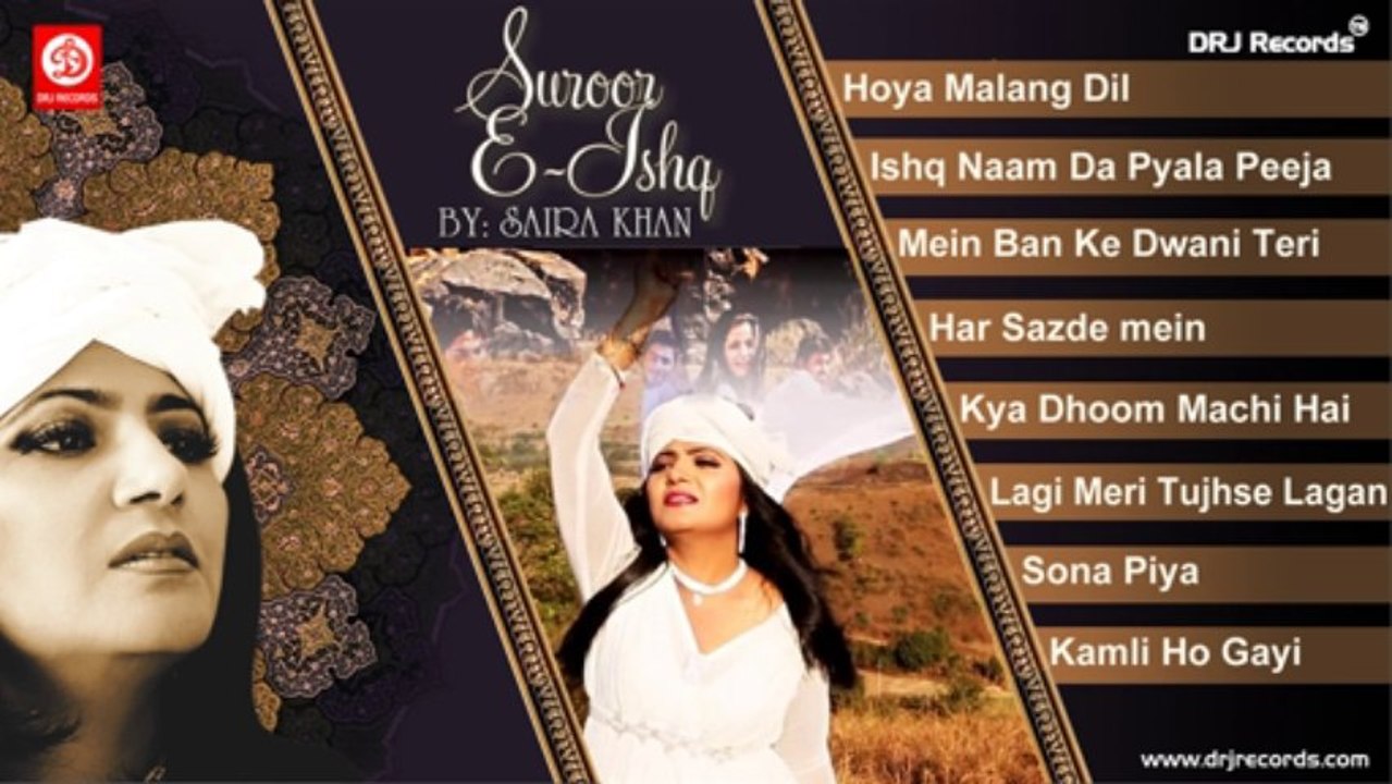 Surro E Ishq Jukebox Full Songs