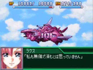 Super Robot Taisen K - Partie. 97