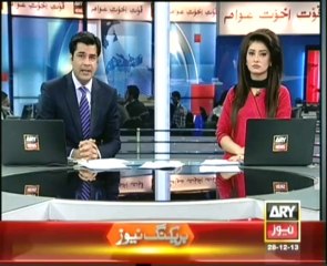 Headlines - 1900 - Saturday - 28 - Dec - 2013