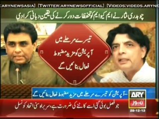 Bulletin - 1800 - Saturday - 28 - Dec - 2013