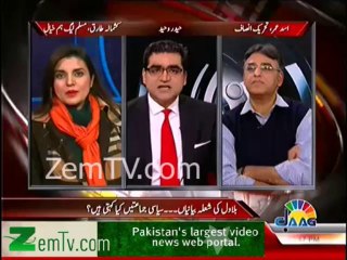 The way Bilawal Delivered Speech , he will be good leader in Future - Kashmala