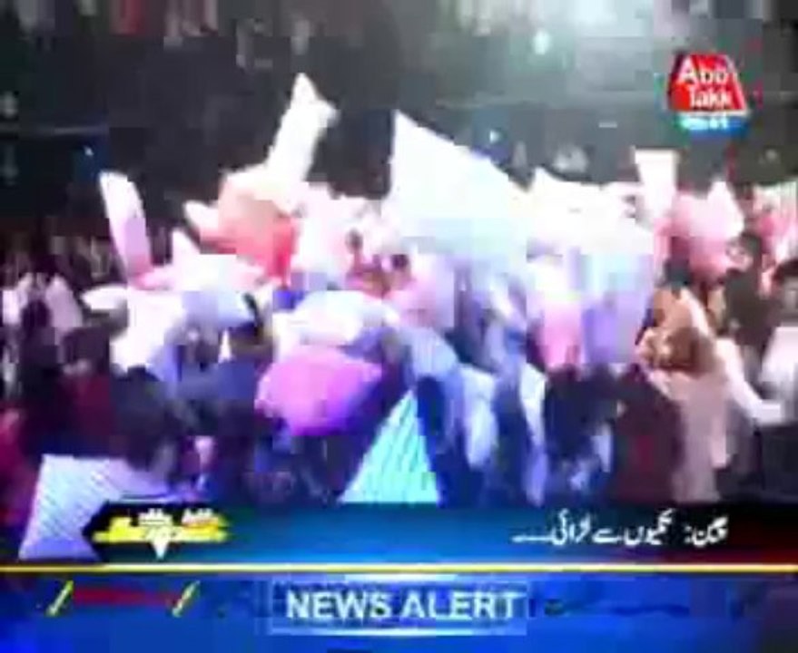 China pillows fight