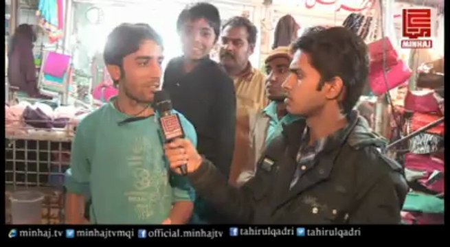 Awami Ehtjaj 29 Dec. Youth Wing Paksitan Awami Tehrik