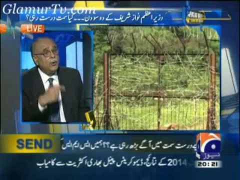 Aapas Ki Baat Latest Episode 28 December 2013 on Geo News in High Quality Video By GlamurTv