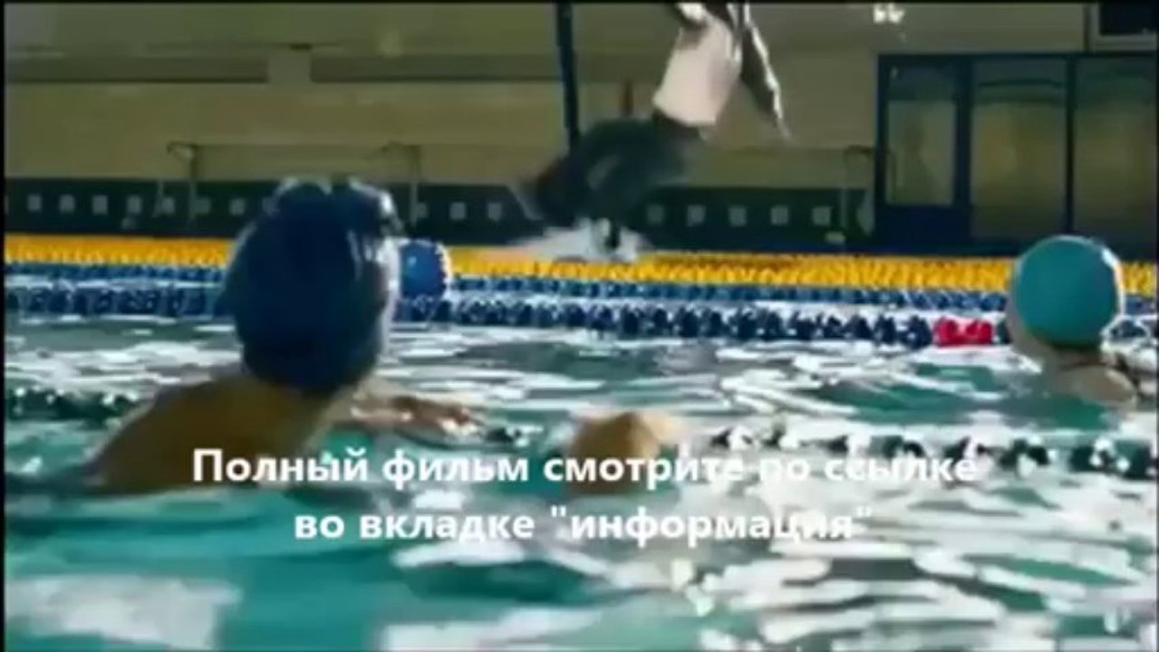 смотреть онлайн Тёмный мир Равновесие