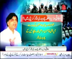 AbbTakk Bulletin 9 PM – 28 December 2013