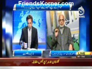 Live With Talat on AAJ News on 28th December 2013